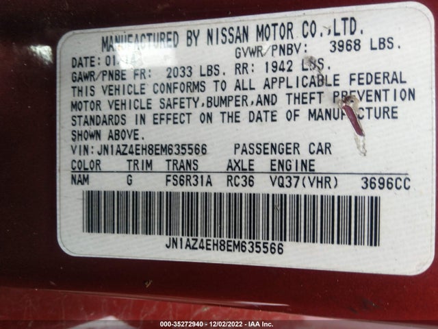2014 Nissan Z, VIN: JN1AZ4EH8EM635566