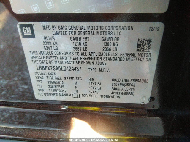 2020 Buick Envision, VIN: LRBFX2SA6LD124437