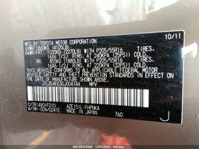 2012 SCION XB VIN: JTLZE4FE3CJ004744