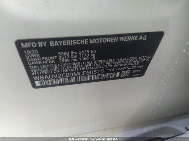 BMW 8 Series 840i 2021 WBAGV2C09MCF60515 Image 11