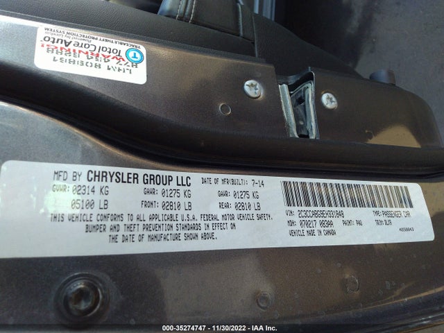 Chrysler 300 300s 2014 2C3CCABG9EH331848 Image 11