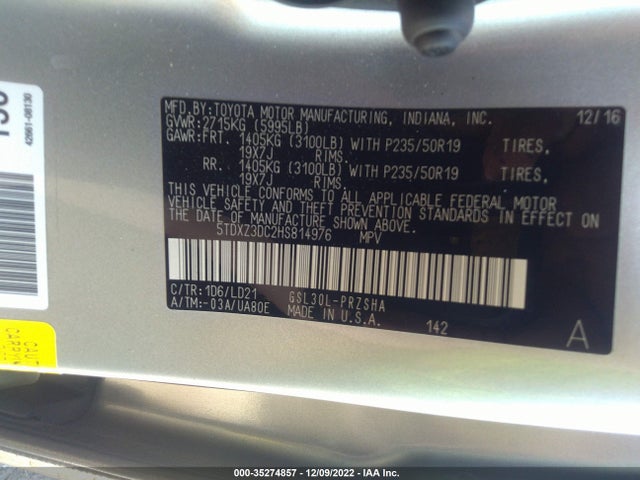 2017 TOYOTA SIENNA SE VIN: 5TDXZ3DC2HS814976