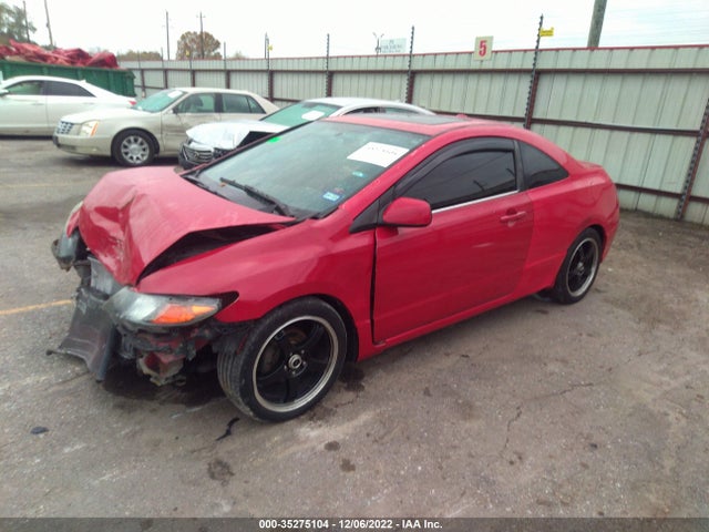 2007 HONDA CIVIC CPE EX VIN: 2HGFG12857H551076