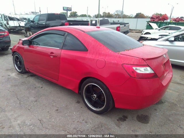 2007 HONDA CIVIC CPE EX VIN: 2HGFG12857H551076