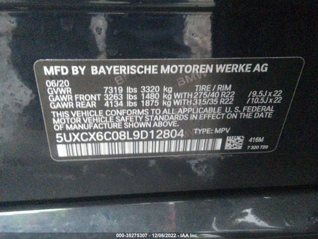 BMW X7 2020 аукцион фото