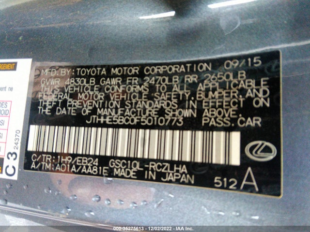 2015 Lexus RC, VIN: JTHHE5BC0F5010773