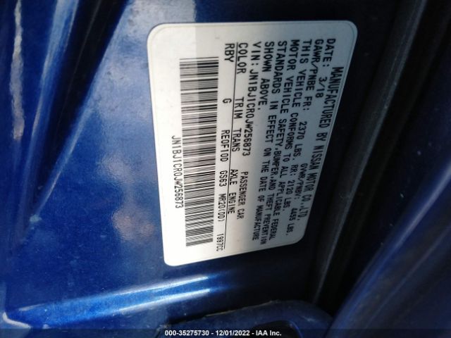 JN1BJ1CR0JW256873 Nissan Rogue Sport S