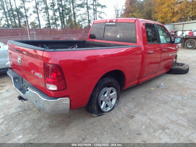 2011 RAM 1500 SLT VIN: 1D7RV1GP7BS563495