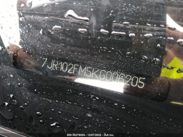 7JR102FM5KG006205 Volvo S60 R-design