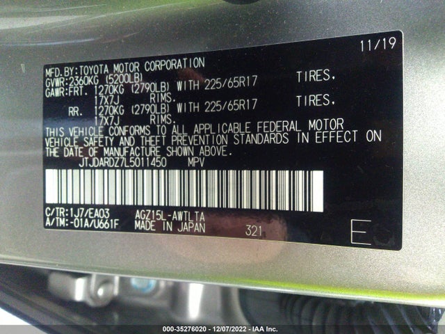 2020 Lexus NX, VIN: JTJDARDZ7L5011450