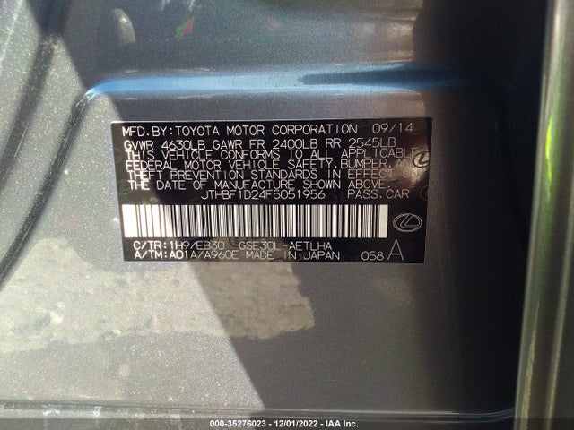 2015 Lexus IS, VIN: JTHBF1D24F5051956