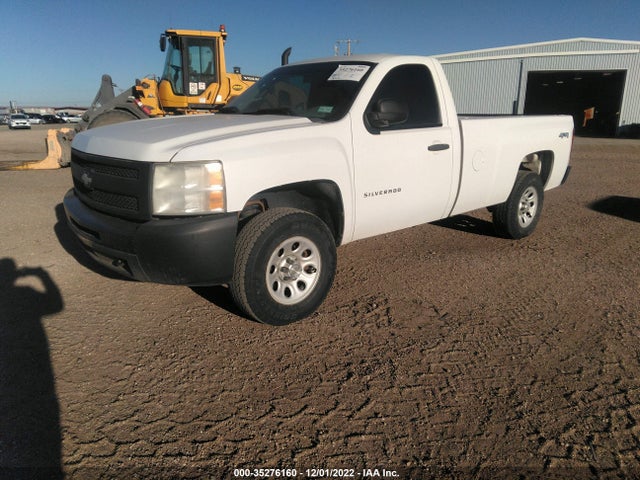 2010 CHEVROLET SILVERADO 1500 WORK TRUCK VIN: 1GCPKPE08AZ256507