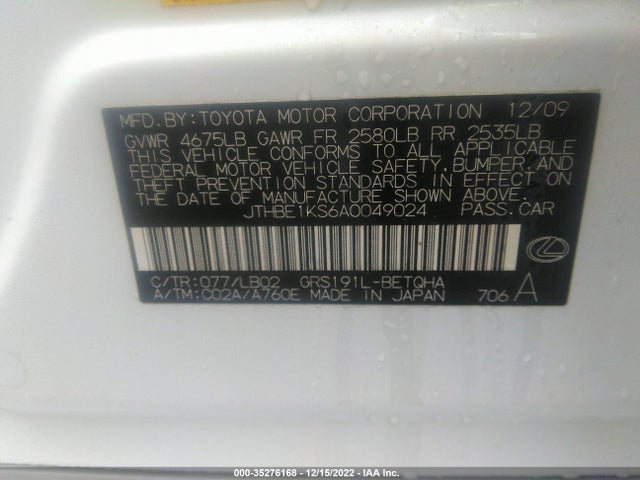 JTHBE1KS6A0049024 Lexus GS 350