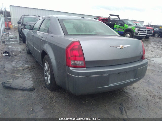 2007 CHRYSLER 300 LIMITED VIN: 2C3KA53G87H604367