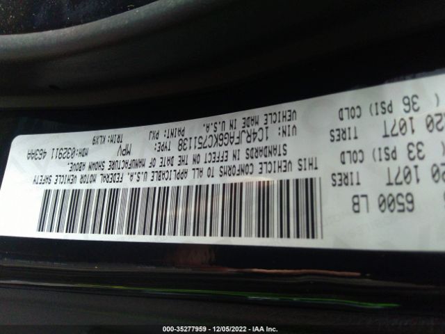 1C4RJFAG6KC751138 Jeep Grand Cherokee