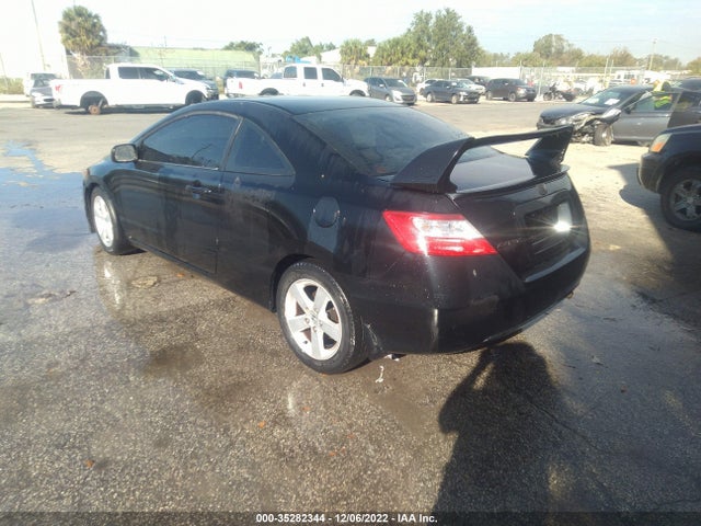2007 HONDA CIVIC CPE EX VIN: 2HGFG12817H518916