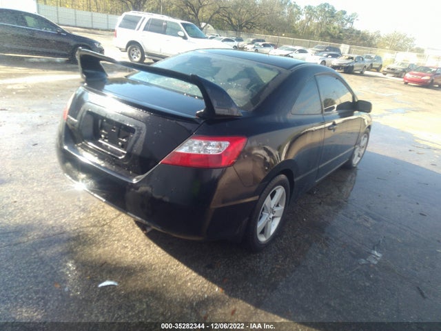 2007 HONDA CIVIC CPE EX VIN: 2HGFG12817H518916