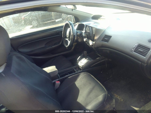 2007 HONDA CIVIC CPE EX VIN: 2HGFG12817H518916