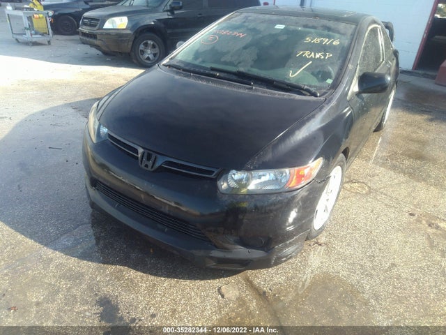 2007 HONDA CIVIC CPE EX VIN: 2HGFG12817H518916