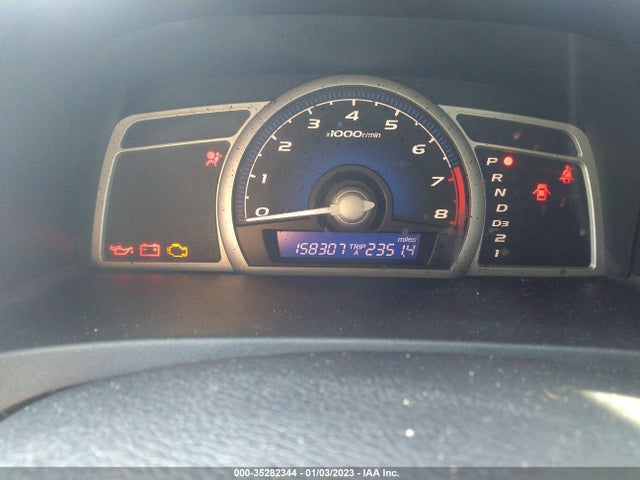 2007 HONDA CIVIC CPE EX VIN: 2HGFG12817H518916