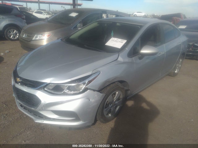 2017 Chevrolet Cruze, VIN: 1G1BC5SM5H7133880