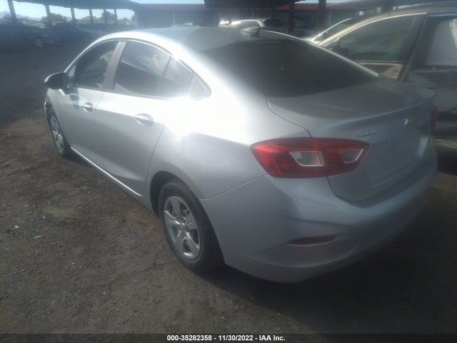 2017 Chevrolet Cruze, VIN: 1G1BC5SM5H7133880