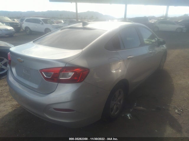 2017 Chevrolet Cruze, VIN: 1G1BC5SM5H7133880