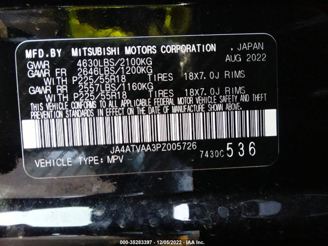 2023 Mitsubishi Eclipse, VIN: JA4ATVAA3PZ005726