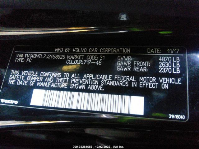 YV140MTL7J2458925 Volvo S60 Dynamic