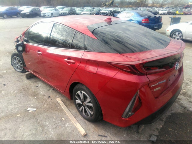 2017 Toyota Prius, VIN: JTDKARFP8H3002815