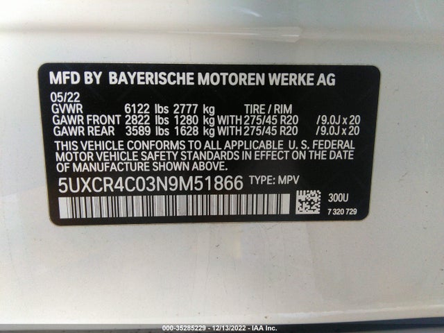 BMW X5 Sdrive40i 2022 аукцион фото