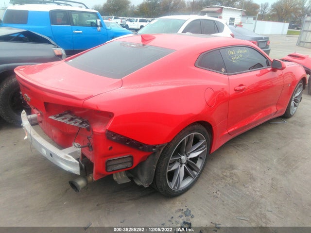 2018 Chevrolet Camaro, VIN: 1G1FB1RS1J0153236
