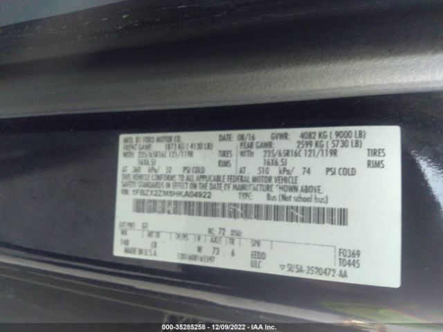 1FBZX2ZM8HKA04922 Ford Transit Wagon Xl/xlt