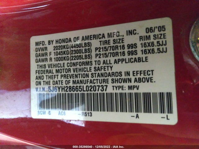 2005 HONDA ELEMENT EX VIN: 5J6YH28665L020737
