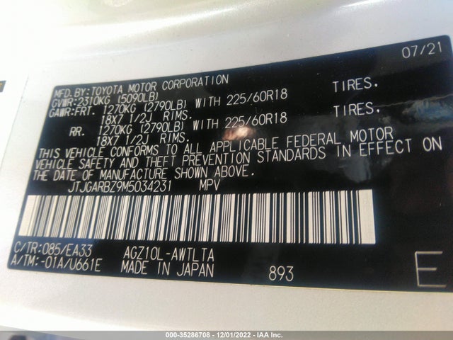 2021 Lexus NX, VIN: JTJGARBZ9M5034231