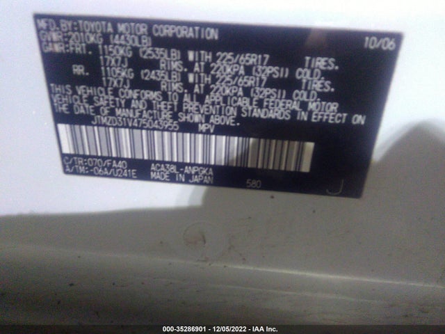 2007 TOYOTA RAV4 LIMITED VIN: JTMZD31V475043955