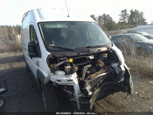 2017 Ram Promaster, VIN: 3C6TRVDG2HE502395