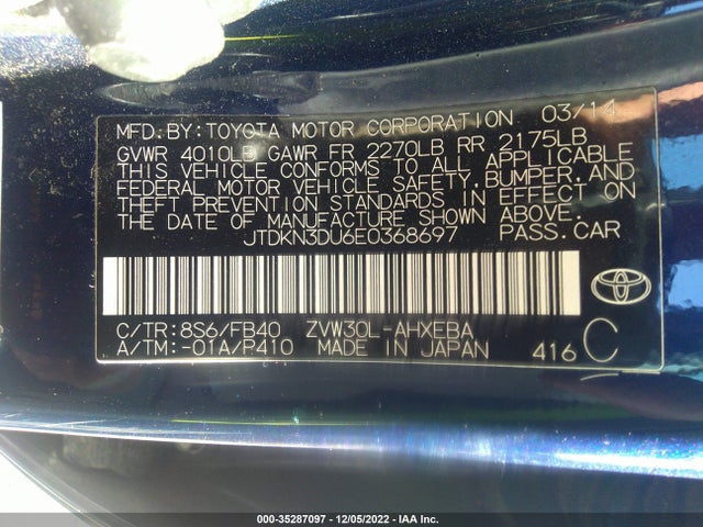 Toyota Prius Four/five/three/one/two 2014 JTDKN3DU6E0368697 Image 10