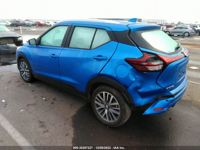 2021 NISSAN KICKS SV VIN: 3N1CP5CV4ML480438
