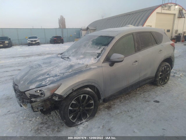 2016 Mazda CX-5, VIN: JM3KE4DY7G0726599