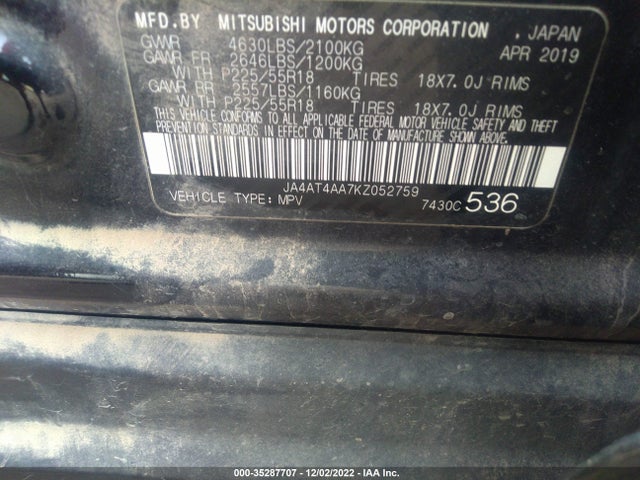 2019 Mitsubishi Eclipse, VIN: JA4AT4AA7KZ052759