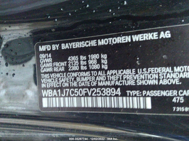 2015 BMW 2 Series, VIN: WBA1J7C50FV253894