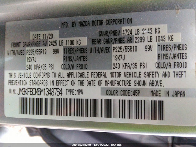 2021 Mazda CX-5, VIN: JM3KFBDM6M1348764
