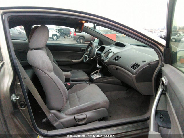 2007 HONDA CIVIC CPE EX VIN: 2HGFG12897H508201