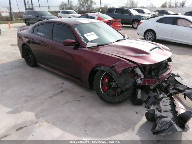 2017 Dodge Charger, VIN: 2C3CDXL92HH574843