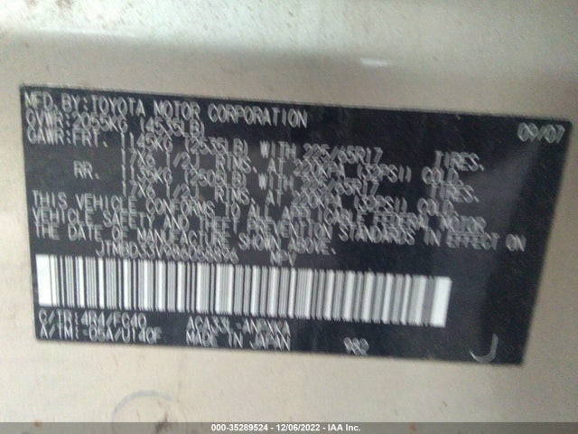 2008 TOYOTA RAV4 VIN: JTMBD33V986058896