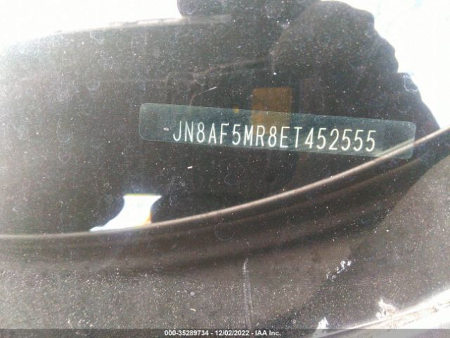 JN8AF5MR8ET452555 Nissan JUKE S