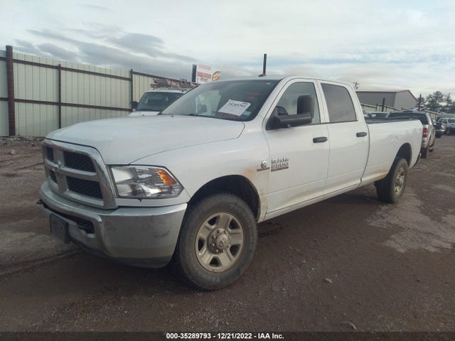 2018 Ram 2500, VIN: 3C6UR4HL8JG274709