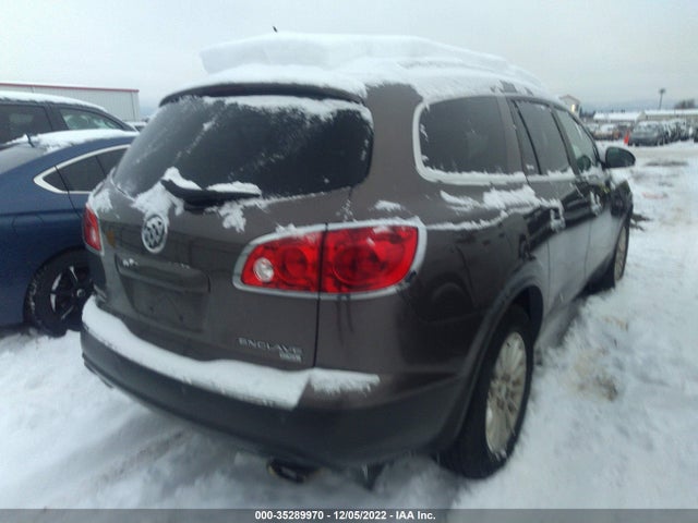 2011 BUICK ENCLAVE CXL-1 VIN: 5GAKVBED8BJ123206