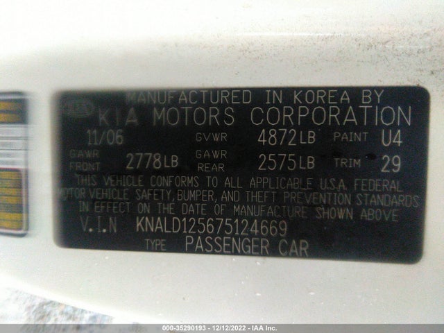 2007 KIA AMANTI VIN: KNALD125675124669